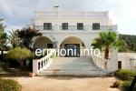 LE 0716 - The 'White House' - Spetses Island